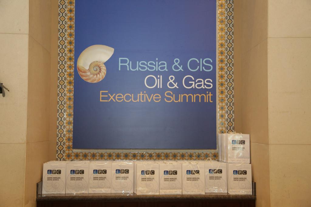 Participation of the company's management in Russia & cis oil & gas executive summit 2013 in Dubai, UAE