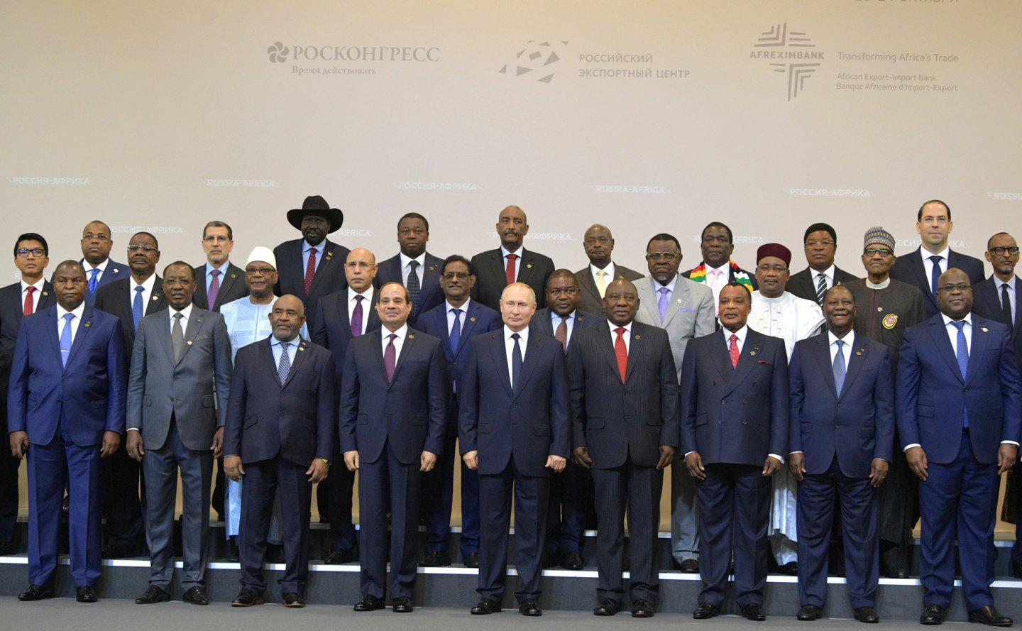 Благодарность учредителю ООО «НИПТ» за участие в саммите Россия – Африка