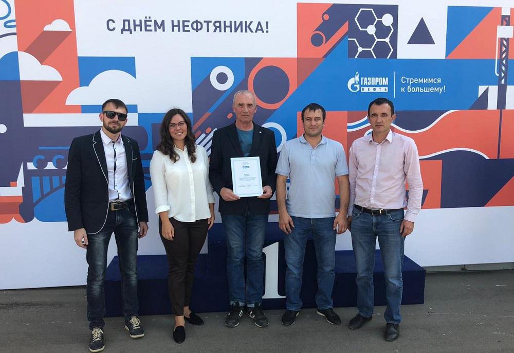 NNIAT employees take part in JSC Gazpromneft-Moscow Refinery events