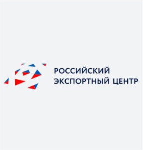 On December 10, 2021, NNIAT joined the webinar dedicated to government support measures for exporters at the International Export Forum “Made in Russia”