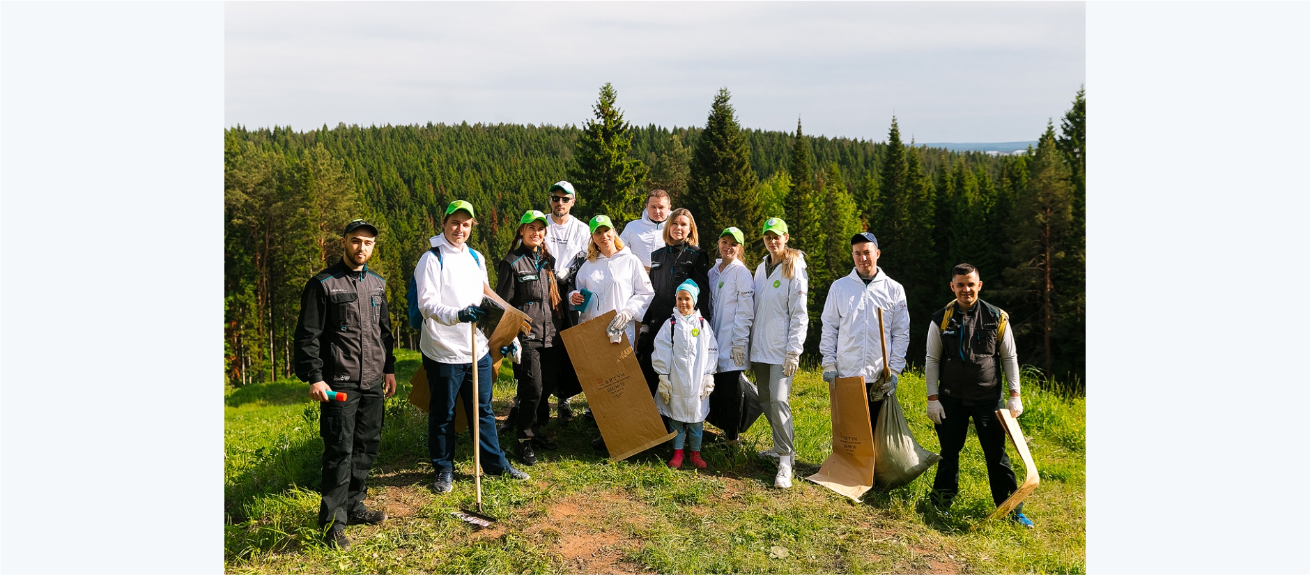 Environmental campaign in Andronovsky forest, the city of Perm
