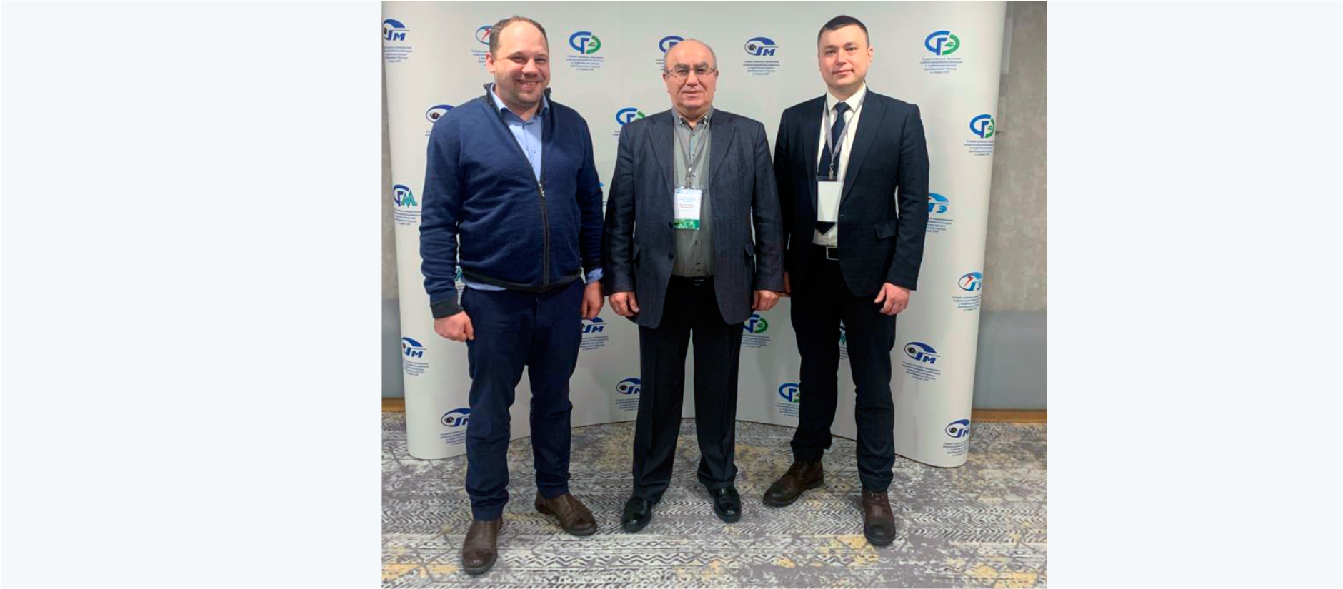 NNIAT took part in the congress of chief ecologists of oil refining and petrochemical enterprises of Russia and the CIS