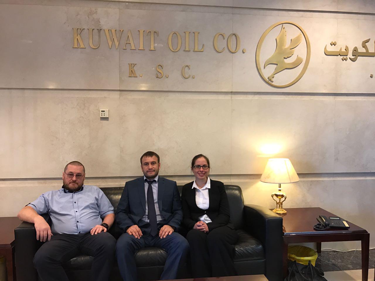 Делегация НИПТ на встрече с Kuwait Oil Company