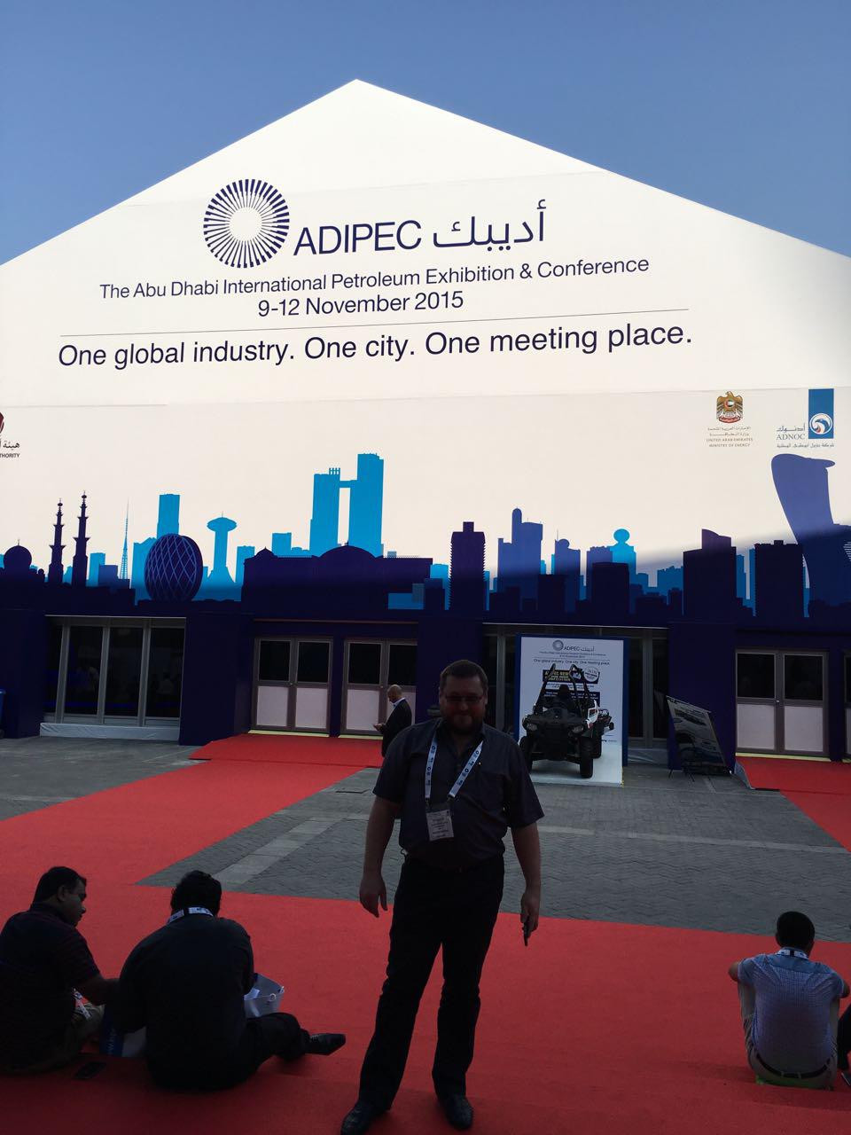 Chief Engineer Alexander Larin on the ADIPEC-2015 exhibition