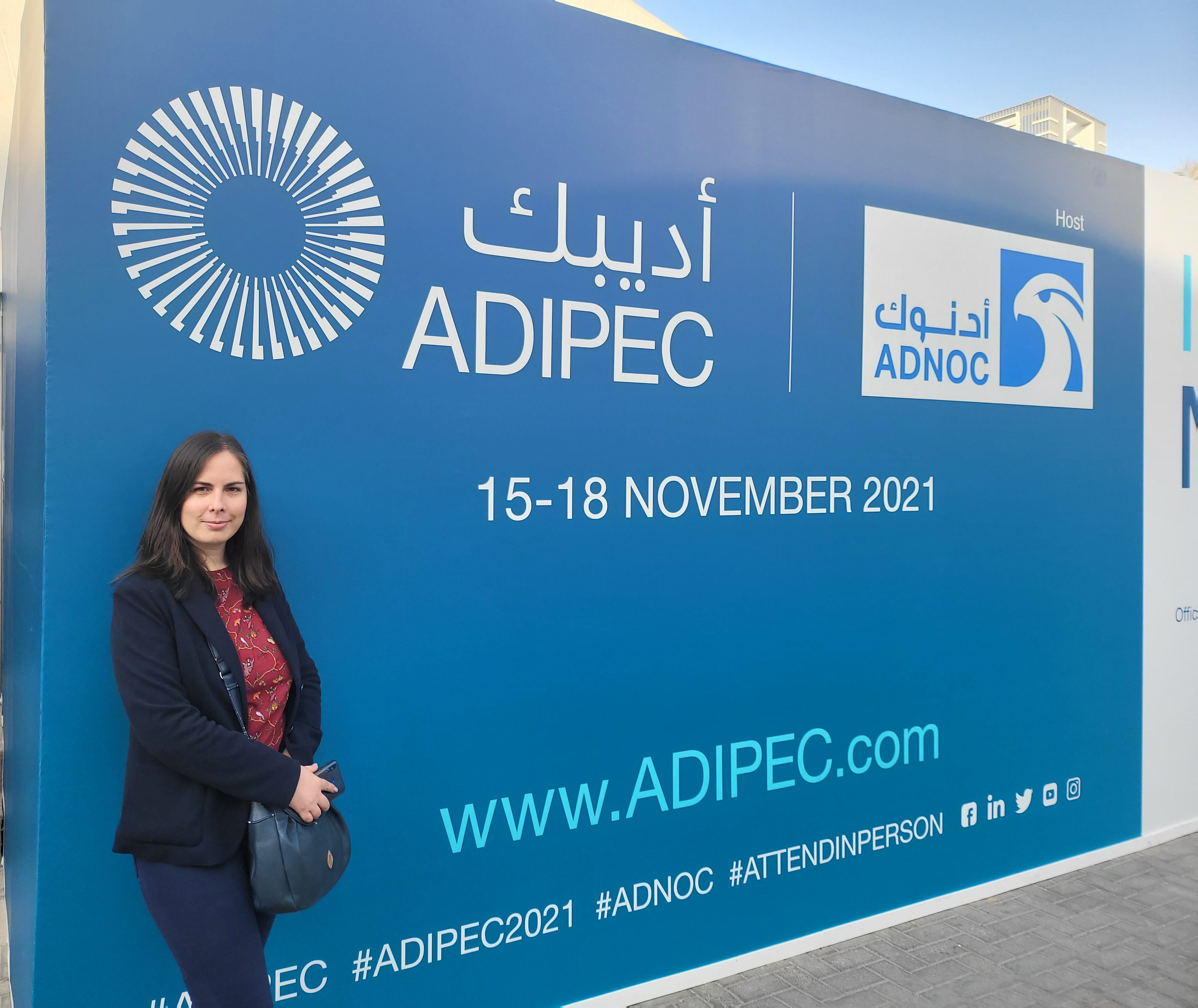 Компания НИПТ посетила 25-ю Международную выставку и конференцию нефтегазовой промышленности ADIPEC